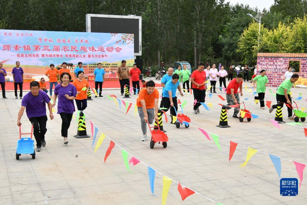 银钻娱乐怎么下载